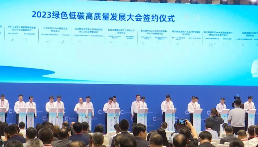 微信圖片_20231016093100.png